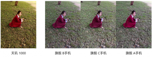 AI相機(jī)全面升級！MediaTek天璣1000打造5G時代最智能拍照和視頻體驗(yàn)