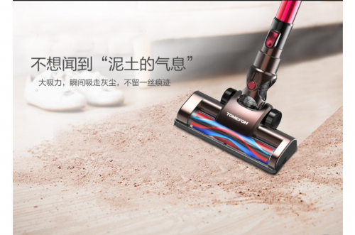吸塵器哪個(gè)牌子好？暢享舒適整潔生活的大牌分享