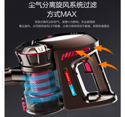 吸塵器哪個(gè)牌子好？暢享舒適整潔生活的大牌分享