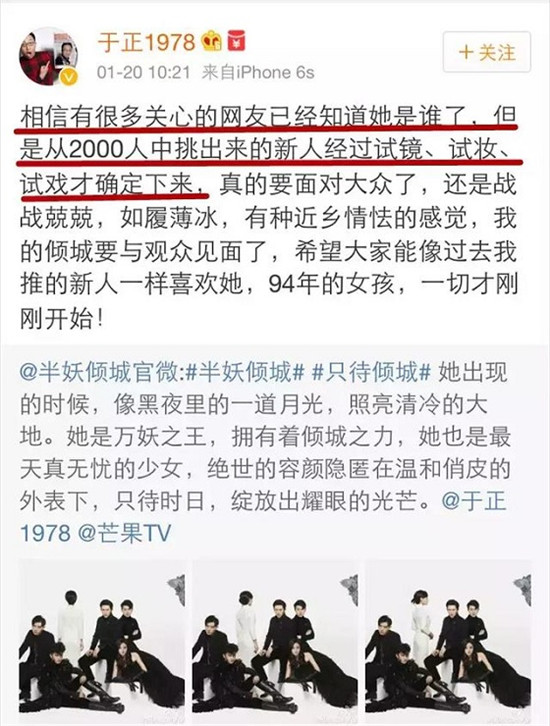 “神仙”顏值李一桐，素顏太驚艷！分享心水好物澳洲AEOLA精華