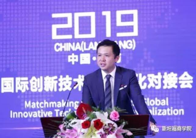 太庫(kù)科技唐亮：相信科技、創(chuàng)新和持之以恒的力量