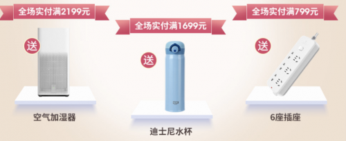 雙十二臺燈推薦：孩視寶VL235B，全光譜黑科技，治愈學習壞情緒