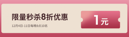 雙十二臺燈推薦：孩視寶VL235B，全光譜黑科技，治愈學習壞情緒