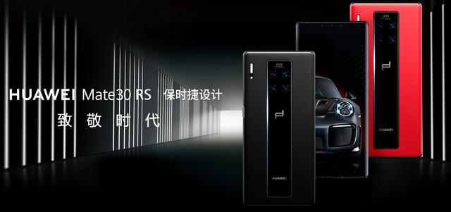 最高獲700元的E卡補(bǔ)貼！京東手機(jī)12.12寵溺福利送不停