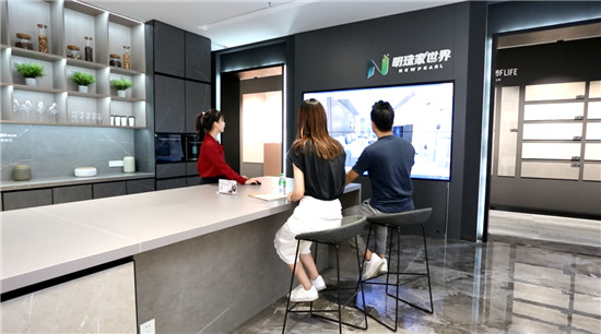 新明珠數(shù)據(jù)化升級(jí)轉(zhuǎn)型，明珠家世界三年磨一劍