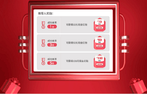 驚喜雙十二，自然光閱讀倡導(dǎo)品牌孩視寶天貓旗艦店下單送好禮