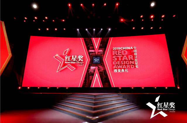 2019中國設計紅星獎揭曉 蘇寧小Biu壁掛洗衣機、凈水機獲殊榮！