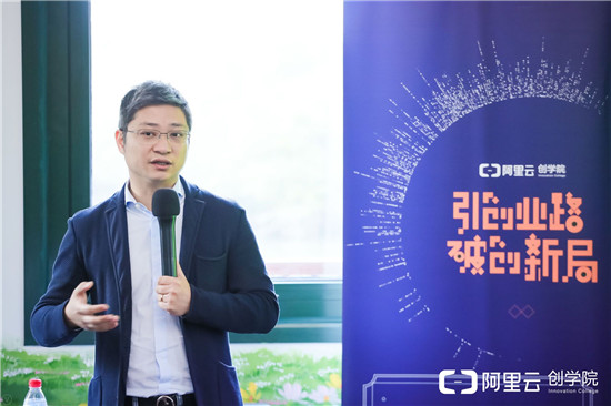 金沙江聯(lián)合資本管理合伙人周奇：經(jīng)過洗牌的創(chuàng)投行業(yè)，將迎來新的春天