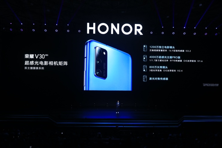 5G標(biāo)桿今日首銷 榮耀V30 PRO銷售火爆成同價位5G手機冠軍