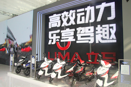 一騎絕塵，立馬電動(dòng)車程忠良主動(dòng)出擊，搶占市場(chǎng)