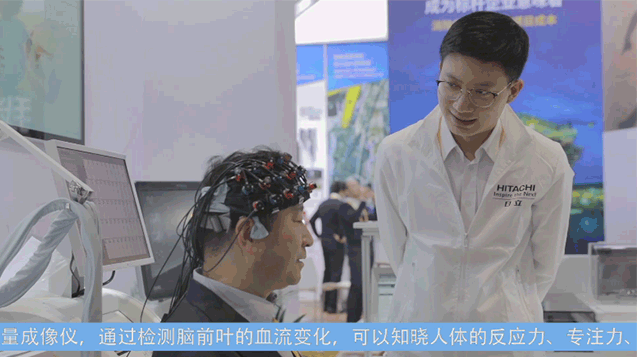 言談霓虹：中國還需要從日本引進(jìn)什么？這家企業(yè)能給你答案