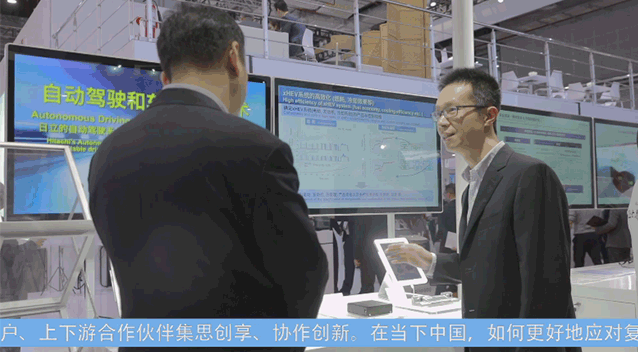 言談霓虹：中國還需要從日本引進(jìn)什么？這家企業(yè)能給你答案