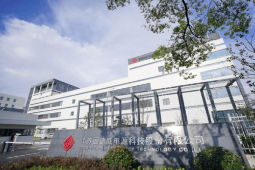 匠心智造，全“芯”升級(jí)：探秘固德威新工廠