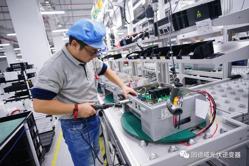 匠心智造，全“芯”升級(jí)：探秘固德威新工廠