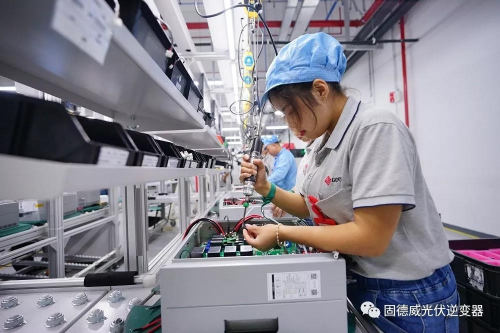 匠心智造，全“芯”升級(jí)：探秘固德威新工廠