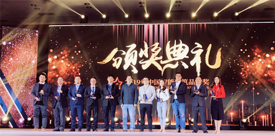 智能照明控制系統(tǒng)哪家好？看中國智能建筑品牌獎榜單就知道了！
