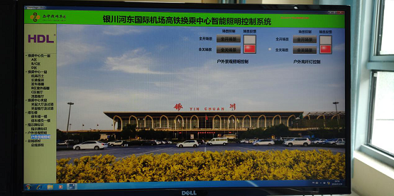 HDL助力打造銀川國際航空港綜合交通樞紐