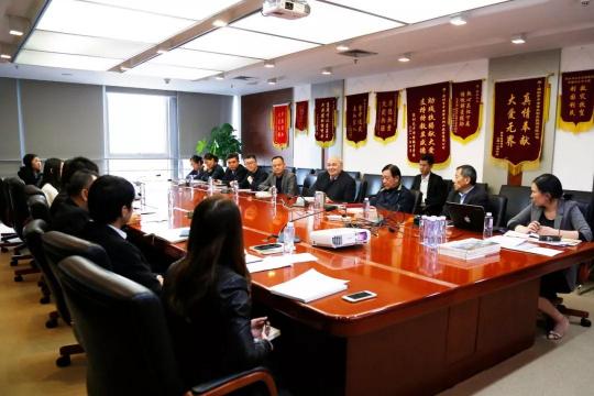中安信業(yè)黨總支委員會換屆，繼續(xù)踐行初心服務(wù)社會