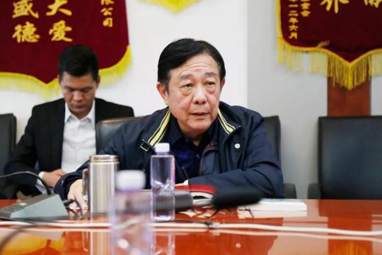 中安信業(yè)黨總支委員會換屆，繼續(xù)踐行初心服務(wù)社會