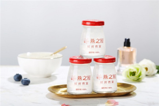 雙12圓滿落幕，燕之屋穩(wěn)居行業(yè)多項第一