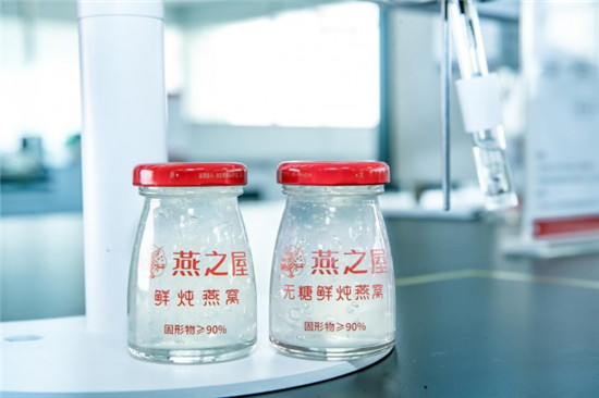 雙12圓滿落幕，燕之屋穩(wěn)居行業(yè)多項第一
