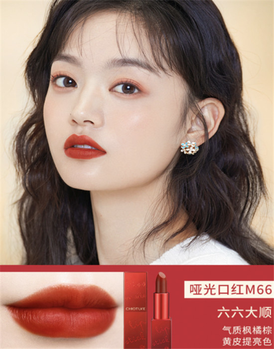 圣誕節(jié)禮物送什么？稚優(yōu)泉新年彩妝禮盒你值得擁有