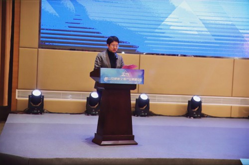 “創(chuàng)新前沿、文化引領(lǐng)”2019昆山花橋新文娛產(chǎn)業(yè)高峰論壇圓滿落幕