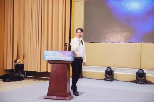 “創(chuàng)新前沿、文化引領(lǐng)”2019昆山花橋新文娛產(chǎn)業(yè)高峰論壇圓滿落幕