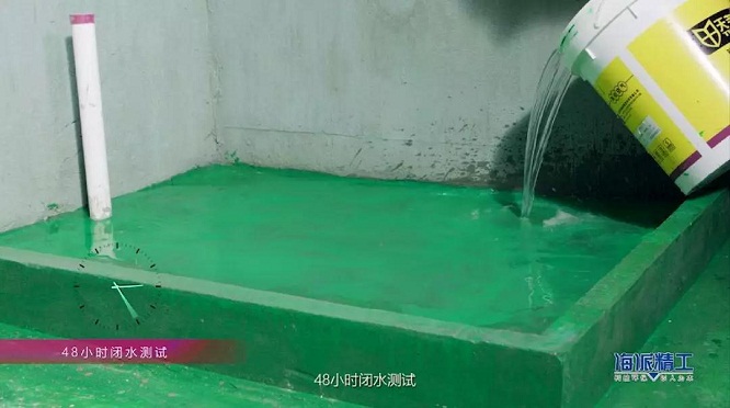 星杰裝飾：漂亮的別墅滲水了？原來是這里沒有做好