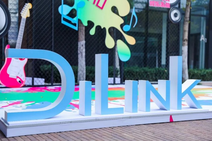 比亞迪DiLink攜手華為錢包，打造汽車黑科技