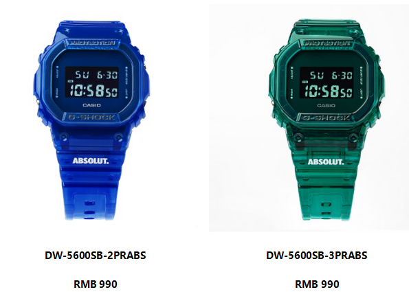 潮流入喉！G-SHOCK X ABSOLUT絕對(duì)伏特加聯(lián)名款破界來襲