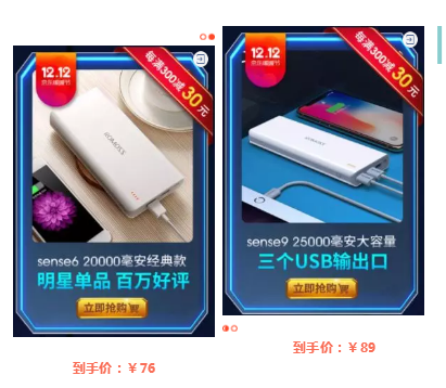羅馬仕京東自營(yíng)店 雙十二領(lǐng)券滿99減10，每滿300減30