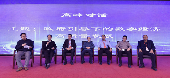 紫晶存儲(chǔ)喜獲“中國信息界70家優(yōu)秀企業(yè)”稱號(hào) 光存儲(chǔ)助力數(shù)字經(jīng)濟(jì)發(fā)展
