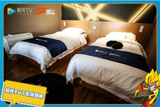 極光TV，客廳王者挑戰(zhàn)賽完美收官，WJC戰(zhàn)隊問鼎客廳王者