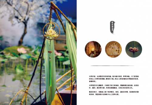 官方唯一正版授權(quán)《陳情令原畫(huà)影像紀(jì)念特典》摩點(diǎn)獨(dú)家首發(fā)