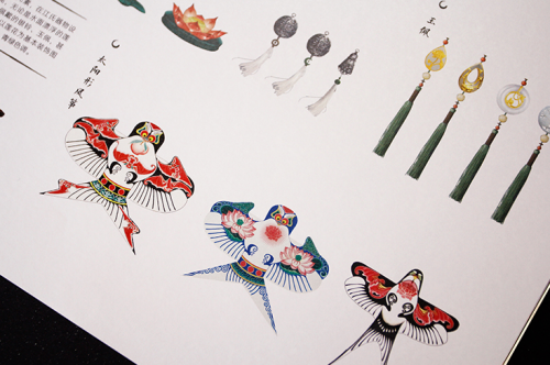 官方唯一正版授權(quán)《陳情令原畫(huà)影像紀(jì)念特典》摩點(diǎn)獨(dú)家首發(fā)