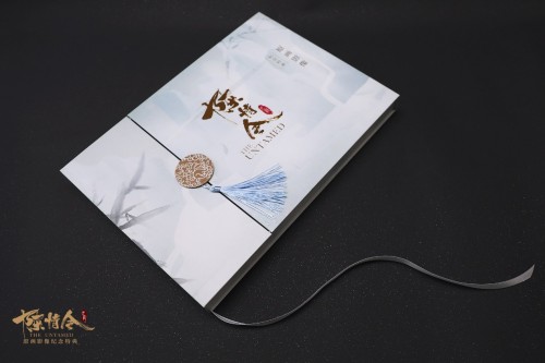 官方唯一正版授權(quán)《陳情令原畫(huà)影像紀(jì)念特典》摩點(diǎn)獨(dú)家首發(fā)