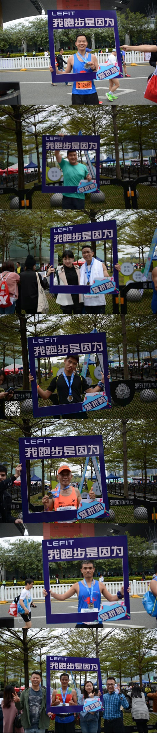 深馬賽道，尋找愛折騰的你