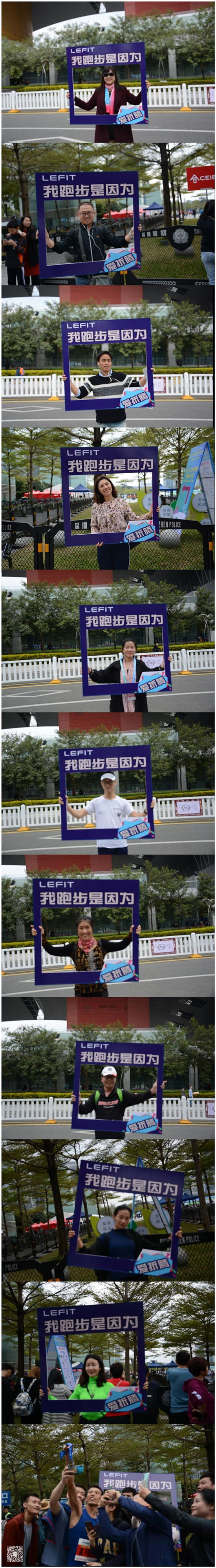 深馬賽道，尋找愛折騰的你