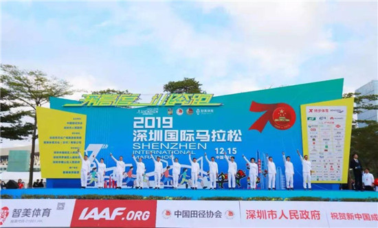 2019深圳國際馬拉松，能否在3萬人中找到自己