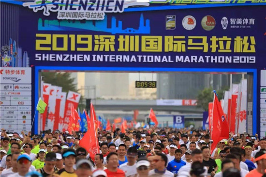 2019深圳國際馬拉松，能否在3萬人中找到自己