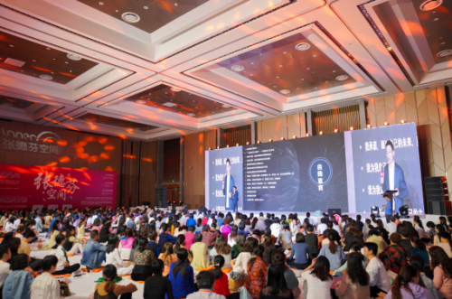 放棄國企高管職位，39歲裸辭創(chuàng)業(yè)：裸辭不可怕，可怕的是安于現(xiàn)狀