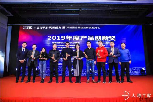 座無虛席的To B盛典，究竟發(fā)生了什么？
