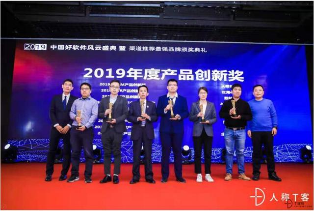 座無虛席的To B盛典，究竟發(fā)生了什么？