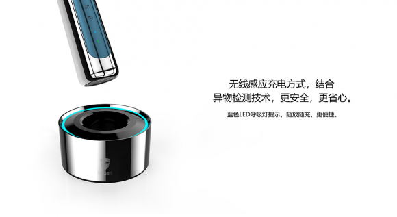 電動(dòng)牙刷哪個(gè)牌子好？卡地亞級(jí)奢侈牙刷值不值得買