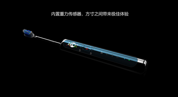 電動(dòng)牙刷哪個(gè)牌子好？卡地亞級(jí)奢侈牙刷值不值得買