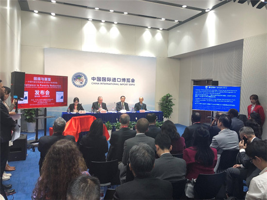 騰訊同傳廣受業(yè)界肯定，榮獲2019“最佳智能會議解決方案”