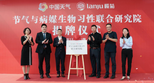 行業(yè)唯一，欖菊兩產(chǎn)品入選《升級和創(chuàng)新消費品指南》