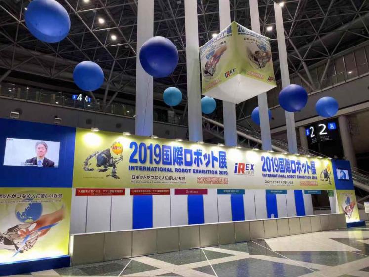 日本國際機器人展首現(xiàn)智能變形機器人，樂森機器人正式登陸日本市場