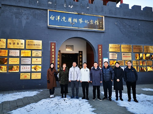 走進白洋淀，感悟紅色精神——普惠家開展白洋淀紅色文化之旅